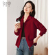 Chu Shen New Year Annual Party Knitted Sweater Women's Fashion Lapel Thick Knitted Cardigan Sweater Jacket Top S13KZ1556