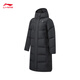 Li Ning Hot Pot Down Jacket丨Windproof and Water-Repellent Technology Women's Autumn and Winter Slim Simple Hooded Long Jacket AYMU502