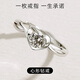 Stephen's birthday gift, diamond ring, platinum ring, platinum couple ring, engagement ring for girlfriend, light luxury style Ag, engraved SF Express next day delivery, light luxury style, heart-shaped Ag