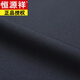 Hengyuanxiang Frühling und Herbst neue Männer-Freizeithosen mittleren Alters in der Mitte des Alters, die gerade Business Suit Hosen formale elastische Hosen Herrenkleidung 9852-1 Marine [Frühlings- und Herbststil] 33 Taillenumfang 2 Fuß 6
