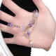 Antimei Ewiges Herz Amethysten Armband Kinderarmband Neues chinesisches Armband Perlen Licht Luxus Mädchen Geburtstag Geschenk Süßigkeiten Armband