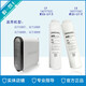 Philips Water Purificateur Filtre d'origine AUT723 AUT724 CP CB ADAPTATION AUT1007 AUT4008 AUT748