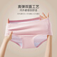 Clarkarida women's underwear for women's modal markless 7A grade antibacterial mid-waist triangle sexy high-end ice silk breathable girls antibacterial 100 double-sided high-pressure sense 3 strips L 100-125Jin [Jin equals 0.5 kg]