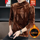 
Pierre cardin plus velvet thickened half-high neck base shirt for men's brand black gold velvet long-sleeved T-shirt in autumn and winter inner wear T 693 black M suitable for 85-105 Jin [Jin equals 0.5 kg]