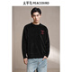 PEACEBIRD Men's Wear Glutinous Rice Velvet Casual Sweater 2025 Spring New New Year Animal Year Men's Sweater Fashion Chenille Spicy Oil Red First Batch S