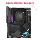 华硕（ASUS）Z690主板吹雪Z690-A/P/E/F/G/I GAMING D4 Z690TUF 1700 华硕ROG MAXIMUS Z690 FORMUL