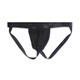 Men's T-string one-piece C-shaped gay underwear small sexy simple plastic double T-string T-pants for men, skin color M