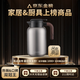 Fuguang insulated kettle household insulated kettle thermos flask large capacity with tea insulated kettle 316L stainless steel thermos
