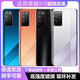 Huawei eignet