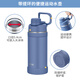 THERMOS thermos kettle portable large capacity cycling and running high temperature resistant 750ml sports kettle bicycle kettle FJU
