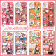 五等分的花嫁手机壳中野三玖适用vivox100OPPO华为nova12苹果红米 【天使眼透明壳】C12240 IQOO系列-型号下单后发给客服