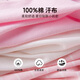 Dingguagua Girls' Vest Pure Cotton Category A Children's Underwear Small Vest Girls' Bottoming Shirt 6416 130