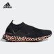 
adidas ULTRABOOST SLIP ON DNA W women's running shoes GZ9896 GZ9896 37