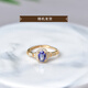 Qianjun tanzanite ring women's s925 silver niche design ring tanzanite bare stone self-discipline couple ring style 1 s925 silver tanzanite ring