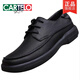 Cartelo Fashion Classic Toe-Layer Cow Hide Business Business Casual Men's Cuir Chaussures Conduite en cuir authentique épais Sole Sole Sole Sole Sole Sole Sole Chaussures masculines noir 3899 39