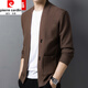 Pierre Cardin Men's Wool Knited Cardigan Chaqueta Spring y Autumn New Corean Version of Middle-Eby y Young Casual Versatile Outer Sweater Top Black 165 de cuatro barriles 165