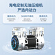 Turtle medical 8L high flow oxygen generator atomizing elderly oxygen machine home double oxygen inhalation machine [continuous and stable oxygen supply] 8L moderate to severe hypoxia