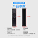 净力士配三星电视遥控器通用BN59-01259D UA49/UA55/UA65KU6880JXXZ液晶智能万能遥控板红外款 配三星电视遥控器 红外款-9717