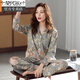 Modal pajamas for women in spring and autumn pure cotton long sleeve autumn full-size cotton large size middle-aged mother loose spring and summer thin home clothing set C9215 lilac brown flower L (recommended 100-120 Jin [Jin equals 0.5 kg])