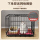 Jiamen JIAMEN (JIAMEN) Cat Cage Double Cat Cage Cat Villa Bold Cat Cage Large Household Pet Cat Nest Cattery Cat House Medium Double Layer 59*42*51 with Skylight Foldable Luxury Model Hardcover Model + Cat Nest + Food Bowl
