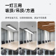 Op Yuanxing led strip lamp office lamp ceiling flat line rectangular rounded corner simple fashion office building shopping mall black frame 120*7CM-24 Wa white light [suction and hanging dual-purpose