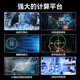 联想服务器主机ThinkSystem SR650 2U机架存储服务器主机 深度学习GPU服务器工作站R740 1颗银牌4210（10核 2.2G） 512G丨1.92T*8丨A10-24G