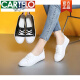 Katile Crocodile Toe Toe Toe Toe Cowhide Casual y cómodos zapatos blancos pequeños para mujeres Versátiles Nuevas primavera y otoño cuatro temporadas de cuero de cuero plano Single White White 12811 34 Women's Style