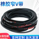 
Triangle belt SPZ16873000 high-speed narrow V belt rubber industrial machine SPAS SPZ16873V665