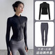 Lugeli Yoga Wear Women's Sports Suit Yoga Pants Running Autumn and Winter Long Sleeve Pilates Training Quick-Drying Wear Fitness Wear Two-piece Yoga Wear Black + Gray M Recommendation 90-115 Jin Jin equals 0.5 kg
