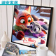
CLCEY Crazy Zoo City Digital Oil Painting Cute Cartoon Crazy Zoo City Digital Oil Painting + Outer Frame SJ13555 30*30cm Tightened Thickened Solid Wood Inner Frame + Outer Frame