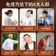 
3 bottles of raw materials used in Beijing Tongrentang Neijing] 100 pieces of Ganoderma lucidum spore powder capsules, 300 pieces of calcium are given 300 pieces [high content and high wall breaking]