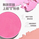 Ukiss Blush Cream Single Color Matte Brightening Natural Color Nude Makeup Female Expanding Color Shrinking Blush Blush Purple Highlight for Girlfriend 05# 36.2 Original Body Temperature