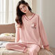 Pajamas de coton pour femmes au printemps et automne de nouveau style de style piste de style rond Pullor à manches longues Le costume de maison peut être porté à l'extérieur de MXL-ZWF9921 L-Size 90-110Jin [Jin est égal à 0,5 kg]