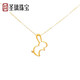 Mr. Shengli Zhou 18K Gold Little Leaping Rabbit Necklace for Women Gold Sterling Silver Zodiac Year Rabbit Hollow Clavicle Chain Zodiac Gift Mr. Zhou Little Leaping Rabbit Necklace