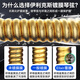 Elixir伊利克斯电吉他弦Nanoweb覆膜一套6根Elixir 19052/12027琴弦套装 【顺丰】19077无感覆膜10-52+礼