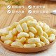 盼盼麦香鸡味块 六一休闲零食礼包膨化食品童年多口味 60g*6/袋