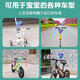 Süße bunte rotierende Windmühle Kinderroller Fahrrad Baby Cart Dekoration Anhänger Windmühle Outdoor -Spielzeug Dinosaurier Windmühle [langer Pole + kurzer Pole]