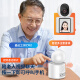 Newman wireless smart AI camera home indoor home high-definition two-way video call mobile phone remote monitor 360-degree no blind spots with night vision panoramic voice dialogue