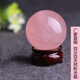 Xiyinfu natural pink crystal ball ornaments pink crystal ball home living room entrance bedroom crafts crystal original stone ornaments diameter 7cm