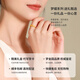 Mengjinyuan gold ring for women, butterfly pure gold index finger ring, live ring, birthday gift for girlfriend, about 3.08g