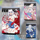 Nicht-Man Zais umliegende Quicksand Mahjong Farbe Malmale Fantasie September Xiaoyu Aolie Guzi Dekoration Ständer Marke Ornament Geschenk W3527-Aolie-Aolie 9*13*0,8cm/Aolie Glitter + Pailletten