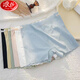 Langsha Ice Silk Safety Pants Boxer Briefs for Women that do not pinch the buttocks, cool, breathable, and anti-exposure, 3 pairs of seamless boxer briefs