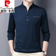Pierre Cardin High-End-Langarm-T-Shirt aus reiner Baumwolle für Herren im neuen Reißverschluss-Stil mit Stehkragen, junges und mittleres Alter, großes, gestricktes, bequemes Polo. Trendiges Langarmshirt 6625 Ha Qing dünner Schnitt 4XL 190 empfohlen 190-210 Jin Jin entspricht 0,5 kg
