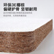 金丝海马床垫椰棕天然乳胶床垫席梦思软硬双面家用薄款高箱床垫子定制拆洗 厚12cm舒适款适中:独立弹簧+乳胶 1350*2000