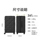 Bulaimei Suitcase Trolley Case Case Travel Box с большой емкостью студент-студент-мужчина за рубежом за рубеж