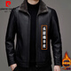 皮尔卡丹（pierre cardin）高档轻奢品牌真皮皮衣男士冬季加绒加厚皮毛一体中老年绵羊皮外套 3101中长款棕色 2XL 185/100A(建议155-169斤)
