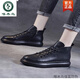 PARA PARA PARA PARA PARA COOLO DE COOLO DE PARA PARA MUJER BOTAS DE NUDER MUJERES TUBO CORTAL DE AUTORN E INVIERNO DE CUERO GRUENTE SULLO SULLO BOTAS MARTIN BOTAS BRITÁNICAS Mujeres cortas Black Plus Velvet 37