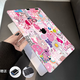 TLXT苹果macbookpro保护壳24款14寸macbookair13外壳15寸笔记本mac电脑轻薄m3配件13.3防磕2023保护套 「贴图」T699 赠粉色键盘膜+Type-c转接头 Air1