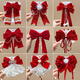 Kayudou New Year Red Bow Hairpin Children's Princess Streamer Hairpin Little Girl New Year's Eve Headwear Auspicious Hairpin 4-piece Set