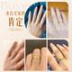 Saphire gold ring for men and women pure gold 999.9 couple model only love dot ring 11# about 2.4 grams